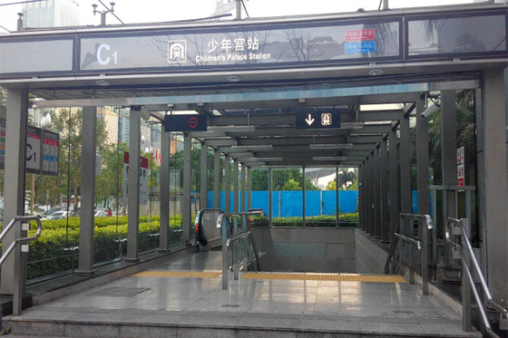 Chine Station ferroviaire d&amp;#39;entrée / sortie de chemin de fer faite sur commande de produits d&amp;#39;acier inoxydable de conception moderne fournisseur